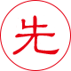 河北钢筋套筒先进工艺