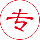 专注研发河北钢筋套筒